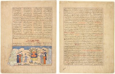 Hafız-ı Abru