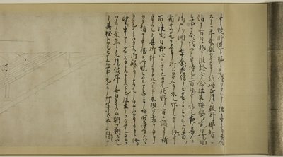 Sugawara no Michizane