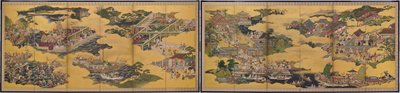Taishokan