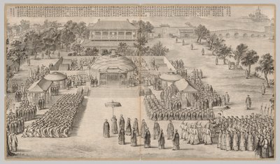 Zafer Ziyafeti: Batı Bölgelerinde İsyanların Bastırılmasının Savaş Sahnelerinden İmparatorluk Şiirleri ile by Unknown artist