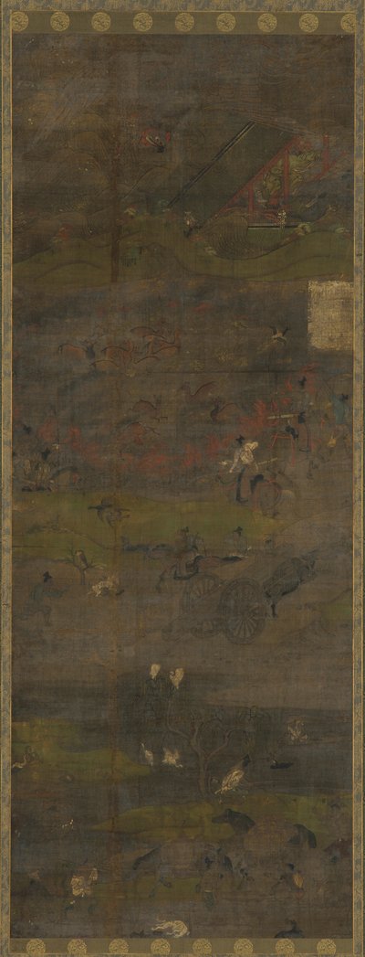 İnsanların ve Hayvanların Dünyası by Unknown artist