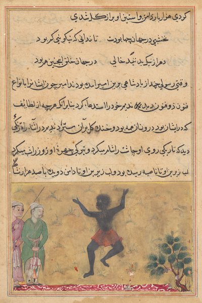 Saray soytarısı sevinçle dans eden bir Zangi ile tanışır ve ondan mutluluğunun sebebinin bir Tuti-nâme