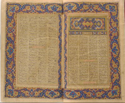 Firdevsî'nin <em>Şehnâmesi</em> by Unknown artist