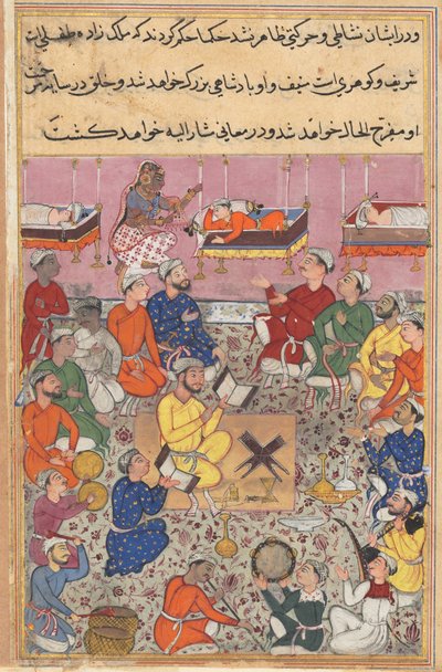 İsfahan kralının bebek oğlu Tuti-nama
