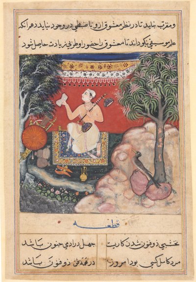 Gagasında yedi delik bulunan masalsı bir Hint kuşunun müziğinin kökeni, Tuti-nâme'den (Bir Papağan Masalları): Ondördüncü Gece by Unknown artist