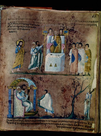 Mor Codex Rossanensis, 6. yüzyıl (el yazması) by Unknown artist