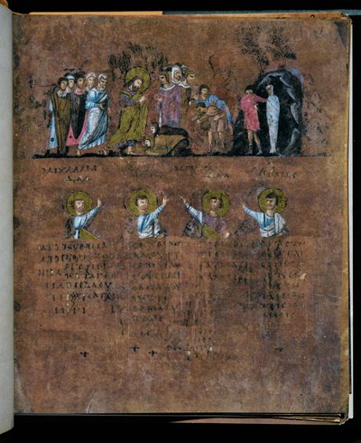 Mor Codex Rossanensis, 6. yüzyıl (el yazması) by Unknown artist