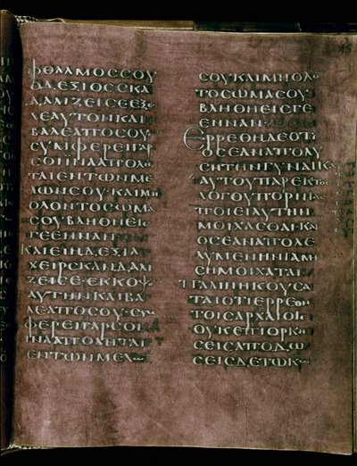 Mor Codex Rossanensis, 6. yüzyıl (el yazması) by Unknown artist