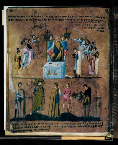 Mor Codex Rossanensis, 6. yüzyıl (el yazması) by Unknown artist