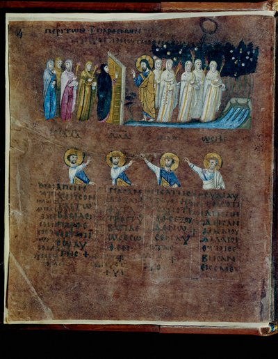 Mor Codex Rossanensis, 6. yüzyıl (el yazması) by Unknown artist