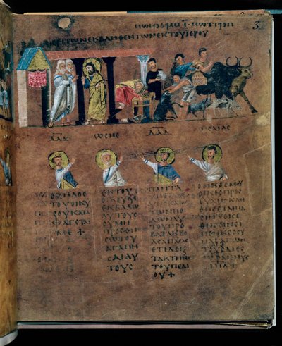 Mor Codex Rossanensis, 6. yüzyıl (el yazması) by Unknown artist