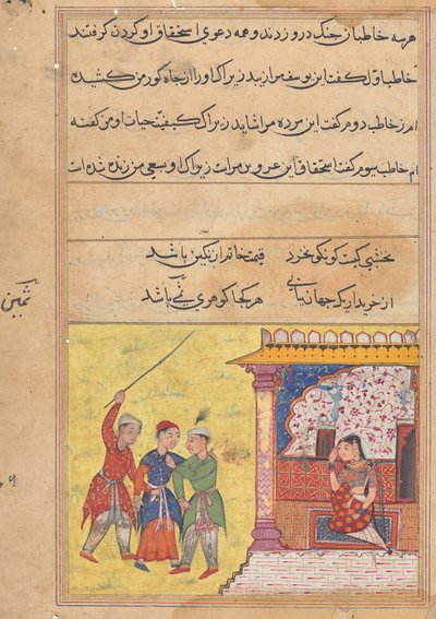 Üç talip, bir Tuti-nama
