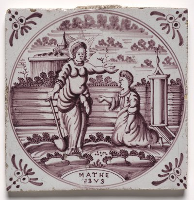 Karo - Eski Ahit Sahnesi by Unknown artist