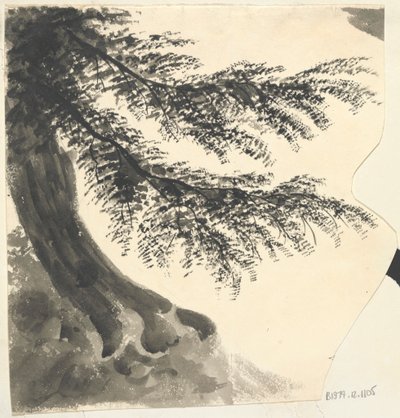 Ağaç by Unknown artist
