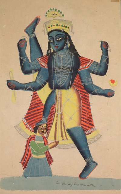 Trivikramapada (Vishnu'nun Üç Basamağı) by Unknown artist