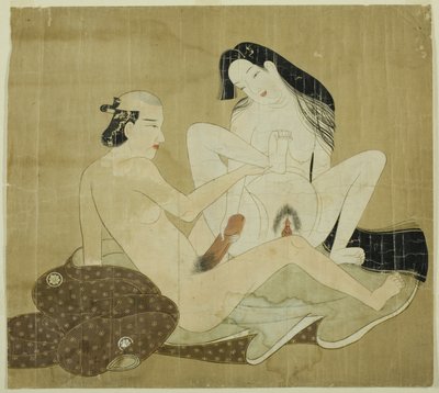 İki Aşık by Unknown artist