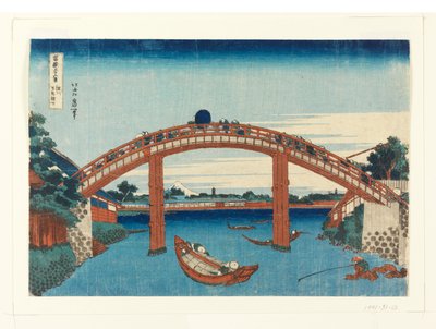 Şans eseri, r 10.000 yen B tayın b by Unknown artist
