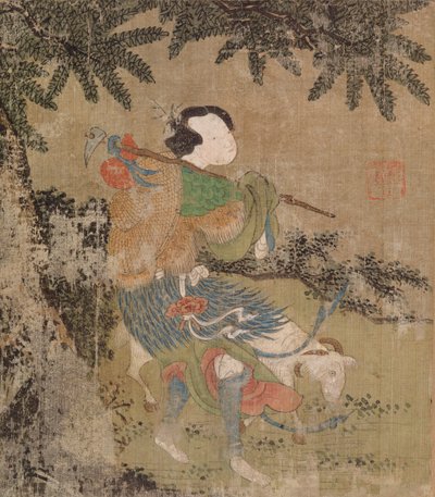 başlıksız by Unknown artist