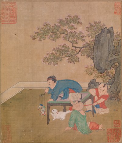 başlıksız by Unknown artist