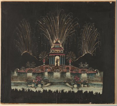sevgililer bayramı by Unknown artist