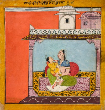 Bu melodilerden değerli pirinç by Unknown artist