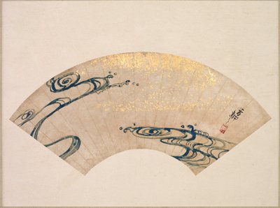 dalgalar by Unknown artist