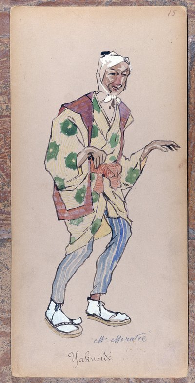 Giacomo Puccini
