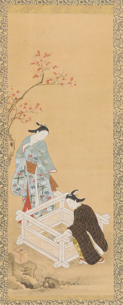 Bir kuyunun yanında gençlik ve bir kızlık by Unknown artist