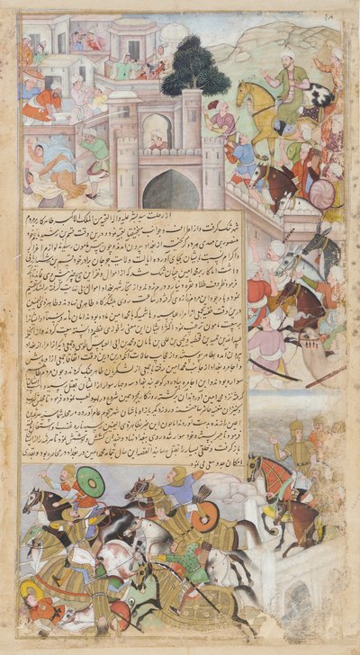<em>Tarih-i-Alfi</em>