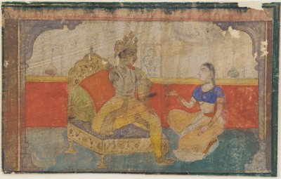 Bir <em> Rasikapriya </em>