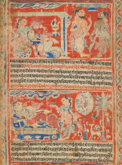 <em> Vasanta Vilasa </em> (Bahar üzerine bir şiir) (detay) by Unknown artist