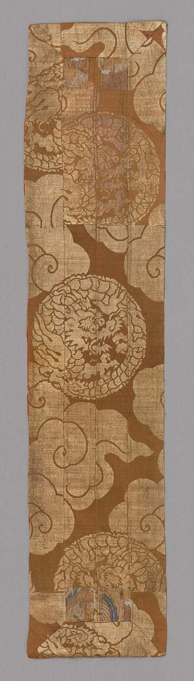 Ôhi (Çaldı) by Unknown artist
