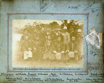 Fransız-Çin Komisyonu (Çin-Annamit sınırının tanımı) by Unknown photographer