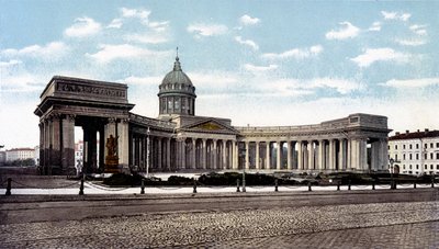 Petersburg