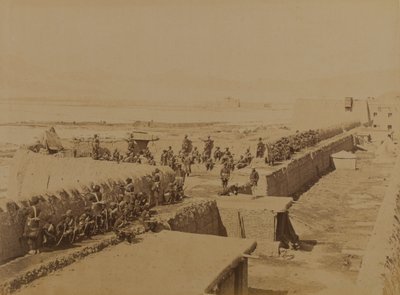 Strongpoint, Kabil 1879 (s/b fotoğraf) by Unknown photographer