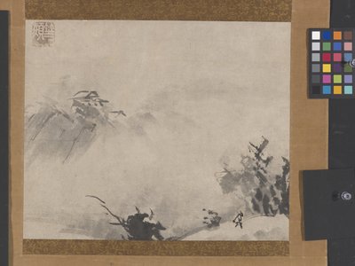  by Unkoku Tōgan