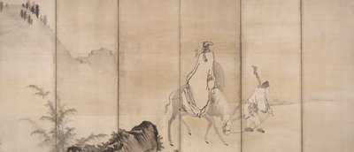 Pan Lang (Han Roo) by Unkoku Tōgan