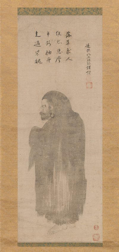 Bodhidharma, 16. yüzyılın sonu ve 17. yüzyılın başı. by Unkoku Tōgan