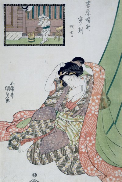 Ejderha saati, Sabahın beşinci ila yedinci saati, Ca 1818, Ukiyo-e sanat baskısı Utagawa Kunisada