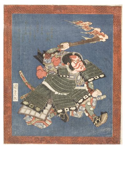 Kabuki aktörü, Ichikawa Danjuro VII, tam sahne makyajı içinde savaşçı olarak, yaklaşık 1815-1820 (kağıt üzerine gravür baskı) by Utagawa (1786-1865) Kunisada