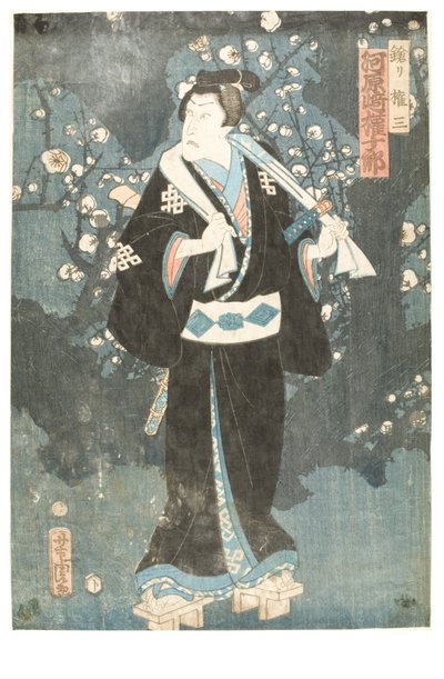 Kabuki aktörü Kawarasaki Gonjuro I by Utagawa (1786-1865) Kunisada