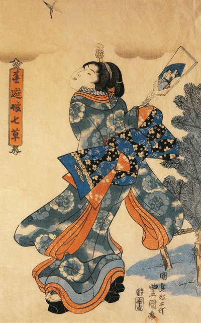 Utagawa Kunisada
