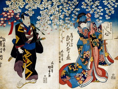 Uzun tören Dr. Looney ve Toshia c ve r, s sene f rom te faul s asson s tarafından yapıldı. by Utagawa Kunisada