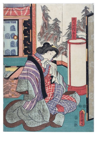 Hashimotoya