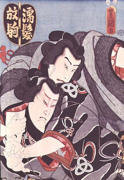 Kabuki oyunundan iki karakter by Utagawa Kunisada