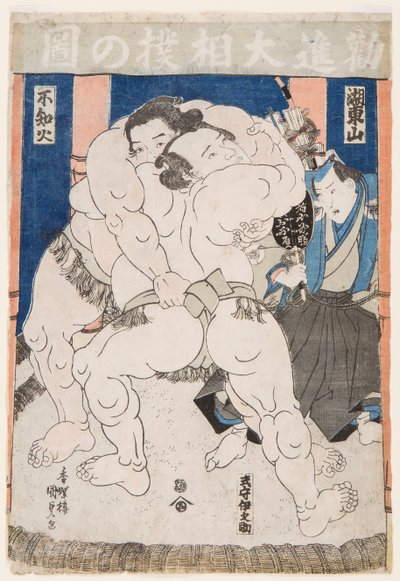 Sumo güreşçilerinin savaşı. Utagawa Kunisada Damgası (1786-1865) - Sumo Güreşçileri Eylemde, yazan Kunisada (Toyokuni III), Utagawa (1786-1865). Renkli gravür. Boyut: 37.5x26 cm. Özel koleksiyon by Utagawa Kunisada