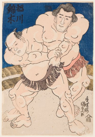 Inogawa ve Nishikigi arasındaki sumo savaşı. Utagawa Kunisada Damgası (1786-1865) by Utagawa Kunisada