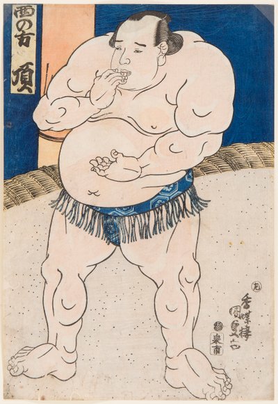 Sumo güreşçisi Itadaki