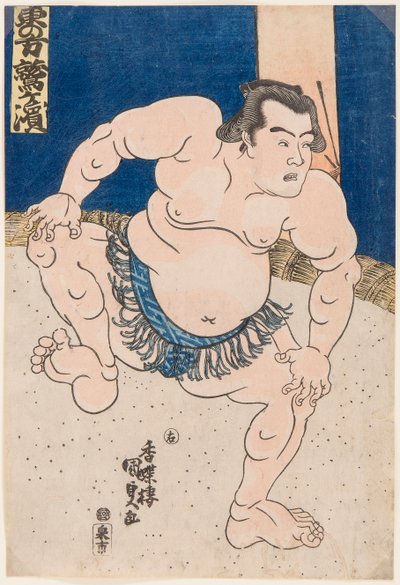 Portre du sumo güreşçisi Koyanagi Tsunekichi. Utagawa Kunisada damgası by Utagawa Kunisada