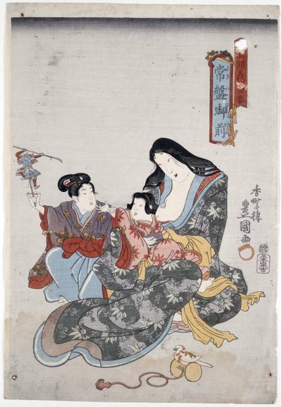 Joban sabah planı LD karaya inmek için ulusal karar (Toyokuni iyi), Utagawa (1786-1865) by Utagawa Kunisada